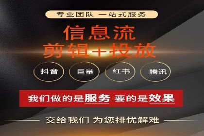 百度竞价推广运营策略解析与实战案例