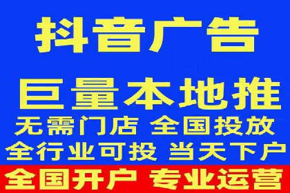 SEM网络推广实战案例：如何实现快速转化